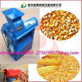 Machine weightwith130kg corn sheller machine 4