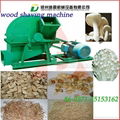 Blade Length 400-800mm Low cost wood shavings machine for animal bedding 3