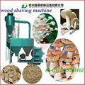 Blade Length 400-800mm Low cost wood shavings machine for animal bedding 4