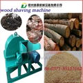 Best quality branded DY-420 Capacity(kg/h)  wood shavings machine/wood chipper