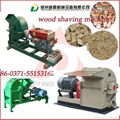 Best quality branded DY-420 Capacity(kg/h)  wood shavings machine/wood chipper 5