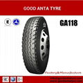 TBR tyres(Tube tyre) 1