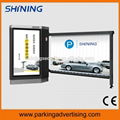 Parking advertising barrier 1