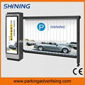 Parking advertising barrier 1