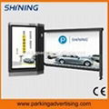 Innovative parking advertising  barrier media 1