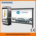 Automatic parking barrier for