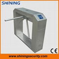 Pedestrian Control Security Turnstile Gate 1