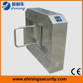 Access Control Swing Turnstile 3