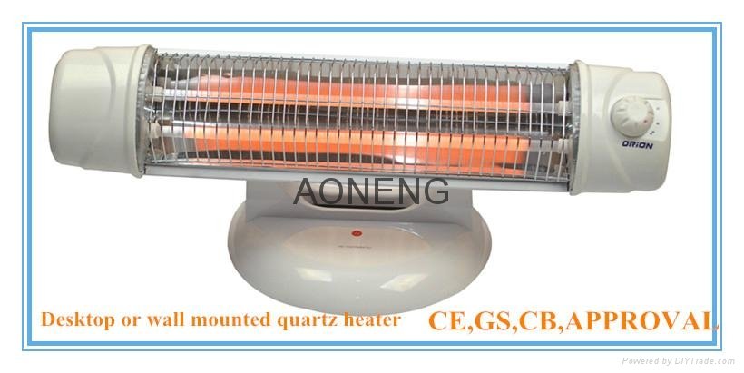 quartz heater