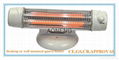 quartz heater