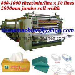 Laminating High Speed Automatic V Fold