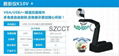 OEM Shenzhen factory portable document mini scanner  4