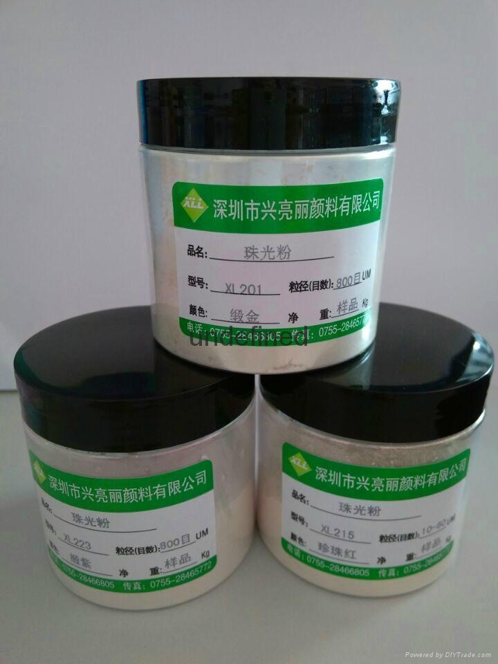 虹彩系列金紅石XL215珍珠紅珠光粉 2