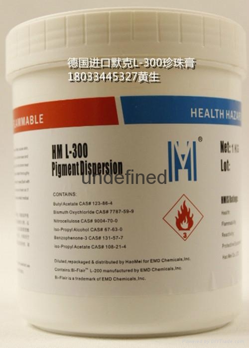 进口珠光浆100 5