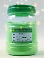 进口塑胶绿色荧光粉 2