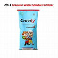 Chinese manufacture price cocoly NPK 15-3-5+TE water soluble  1