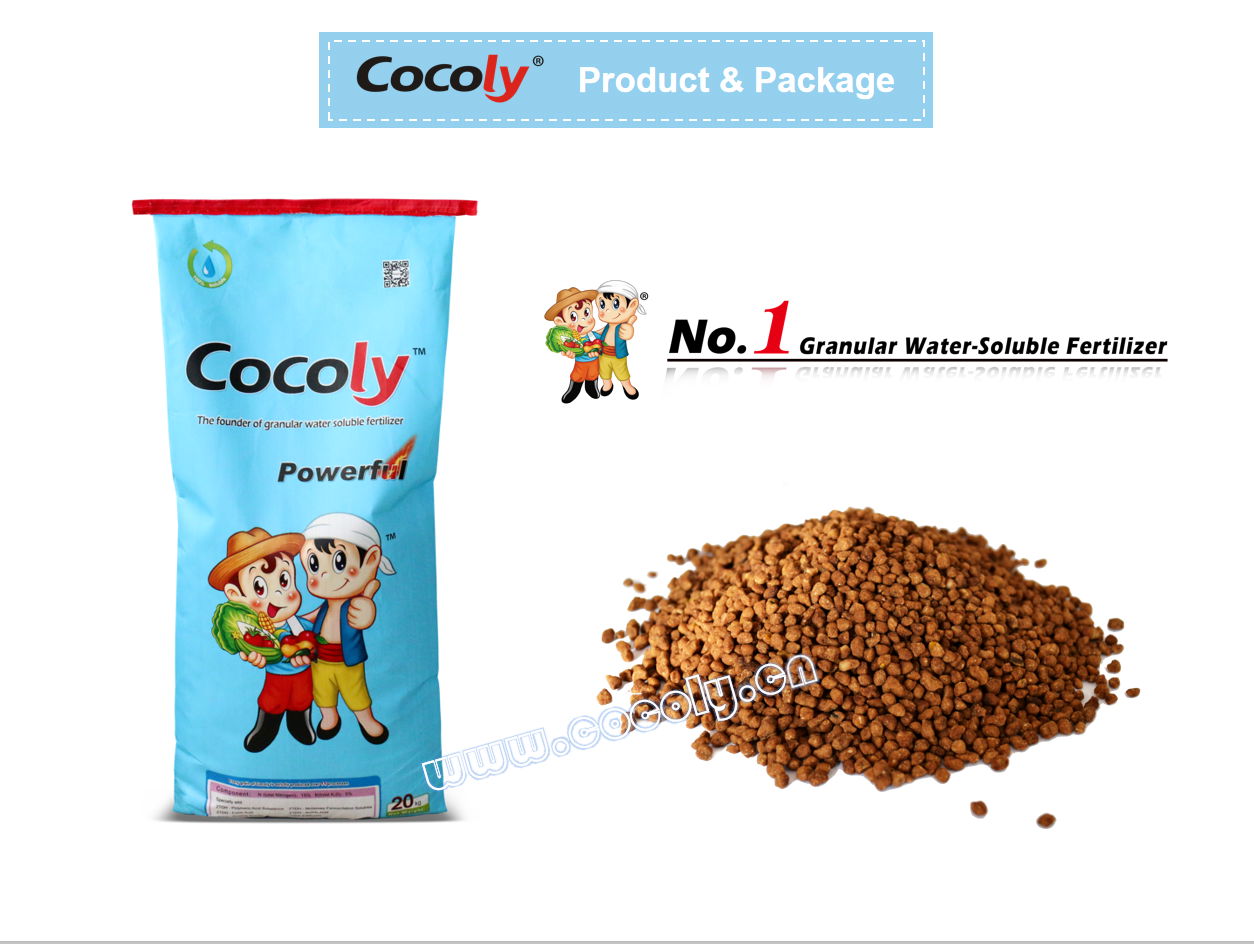  High concentration and full of nutritions water-soluble fertilizer cocoly 3