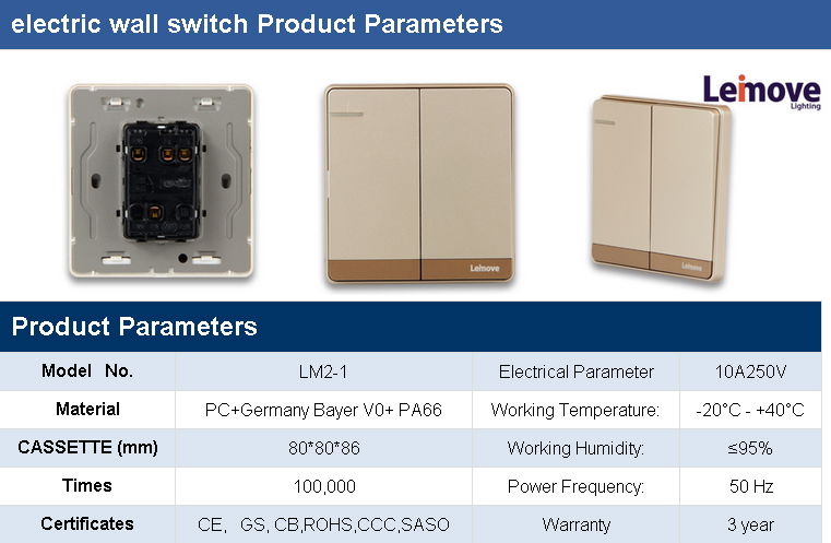 light electric wall switch 2