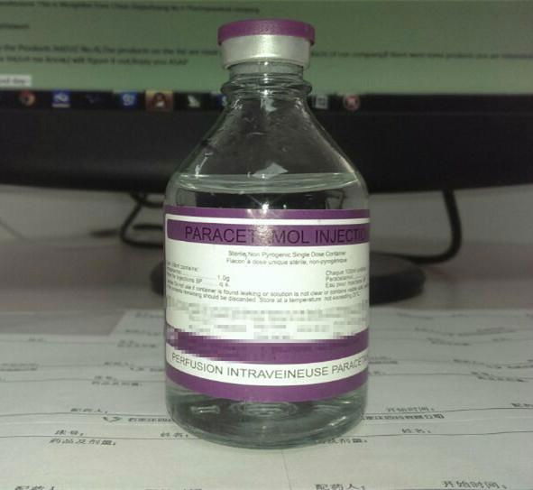 Compound Amino Acid Injection(3AA9AA15AA17AA18AA)250ML