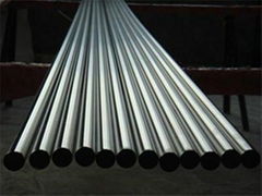 stainless steel bar