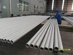 stainless steel pipe