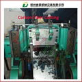 Aramid,Carbon,Fiberglass,Basalt,Hemp Fiber Fibre Cutting Machine 1