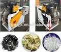 Aramid,Carbon,Fiberglass,Basalt,Hemp Fiber Fibre Cutting Machine 3