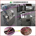 Stainless Steel Universal Crushing Coarse Crusher Machine 1