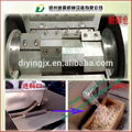 Dry fish,Shrimp,Tea,Sugar,Pearl,Herb Salt Rough Coarse Crusher Crushing Machine  5