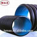 Max  SN4 SN8 HDPE DWC Pipe for Drainage 1
