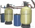 2T/H Softened Water Equipment 1