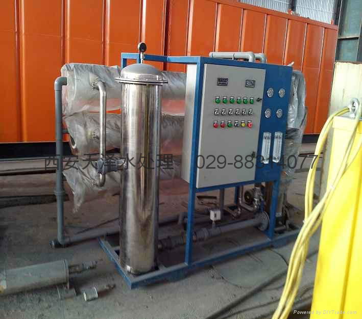 2T/H Softened Water Equipment 4