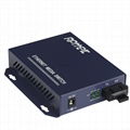 4+1 ports 1000M ethernet switch 1~3 year warranty provided