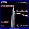 15W Ceiling LED Panel Light 200*200mm