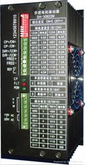 SH30822M Stepping Motor Driver