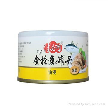 Canned light meat tuna in oil  3