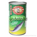 Canned Mackerel