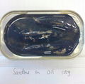 125G sardines in vegetable oil 1