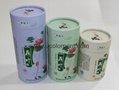 customized tea packaging box from U color 2