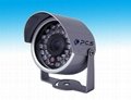 Infrared Waterproof CCTV Camera with 420TVL Resolution and Sony CCD Sensor 1