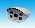 CMOS 1000TVL vandal-proof IR LED array security analog CCTV camera 1