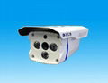 IR Waterproof Megapixel IP Digital HD3 array Color CMOS Cameras