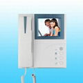 4" LCD night vision hot sales camera door bell