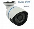 IP Camera CMOS 720P Securiy  Waterproof HD Network CCTV Bullet Camera