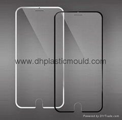 Toughened Glass Screen Protector Silk