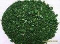 Basic Green 4, basic malachite green dyes 2