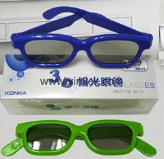 Colorful Plastic Passive Circular Polarized 3D Glasses RealD Glasses For Cinema