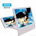2016 Enlarged Screen Magnifier For Mobile Phone   