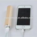 new products friendly wooden power bank wholesale 2600mah 3