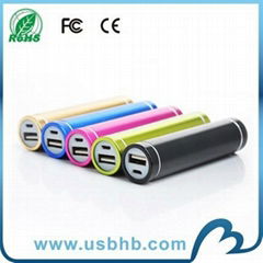 2600mah lipstick battery charger